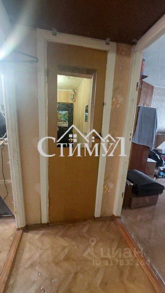 Комната 2-комн. 46.7 м² в Сорск — миниатюра 4