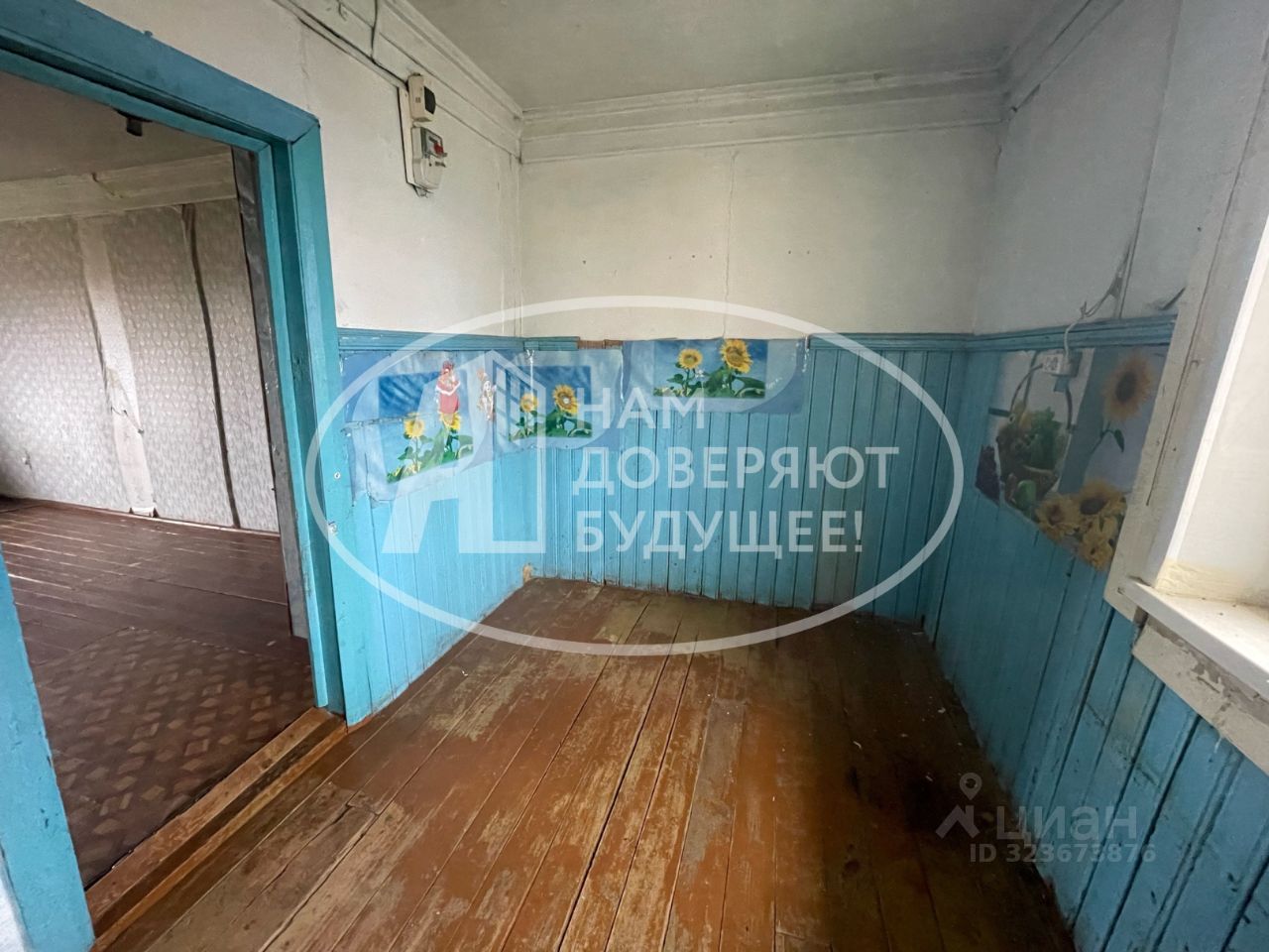 Квартира 1-комн. 29.8 м² в с. Белоево — миниатюра 5