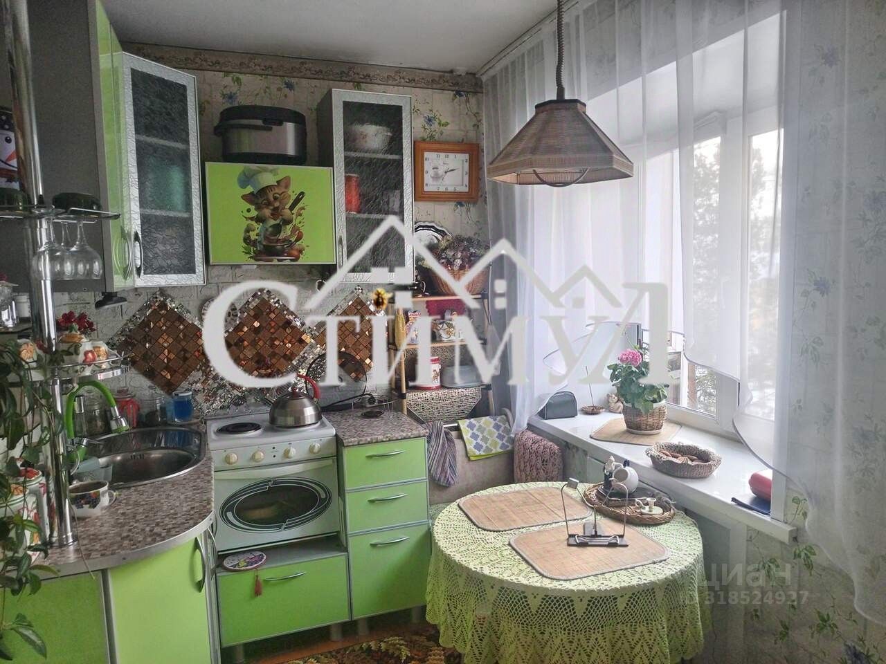 Комната 2-комн. 48 м² в Сорск — миниатюра 8