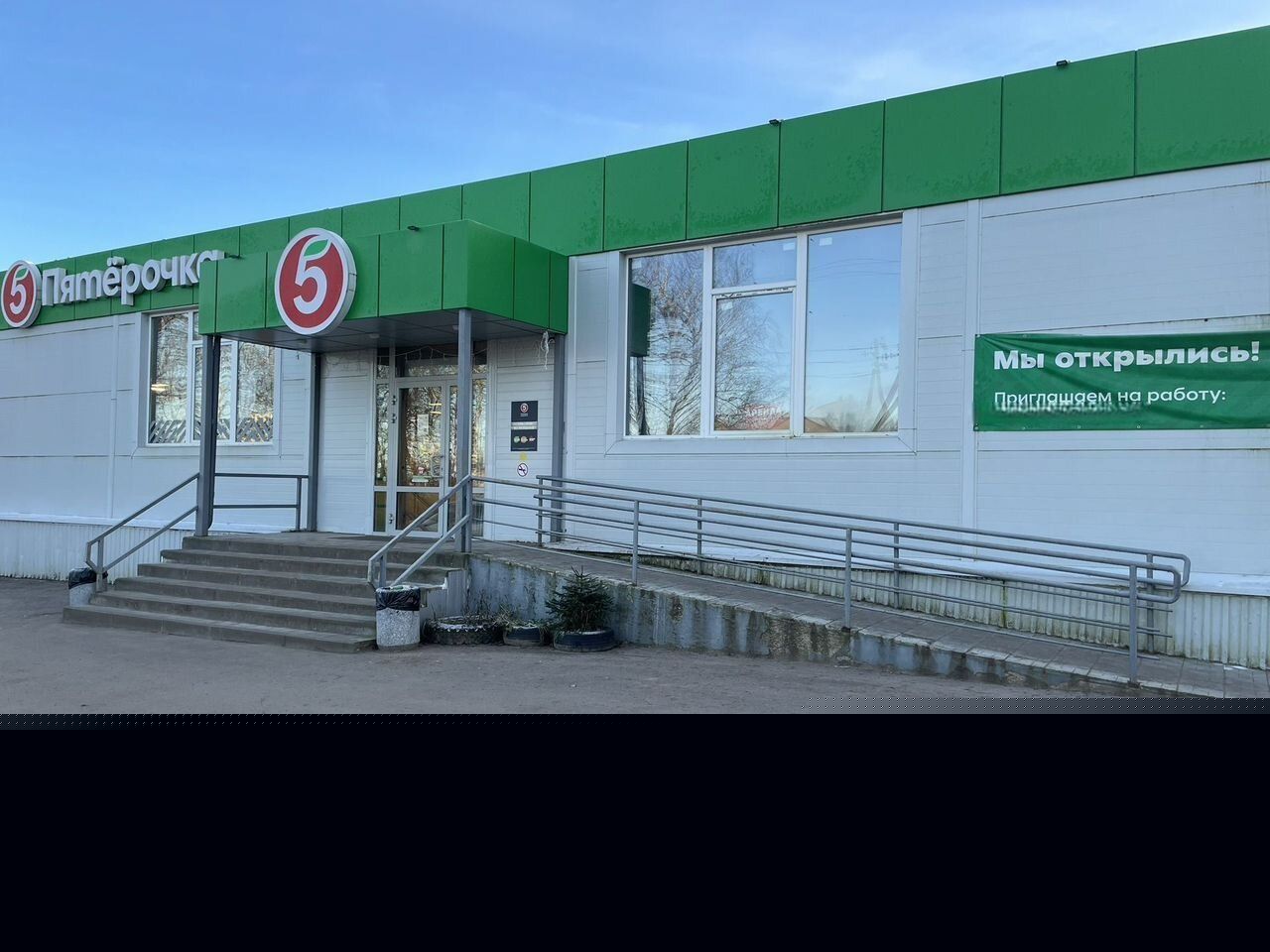 Комната 1-комн. 30 м² в Старопольское с/пос — миниатюра 1