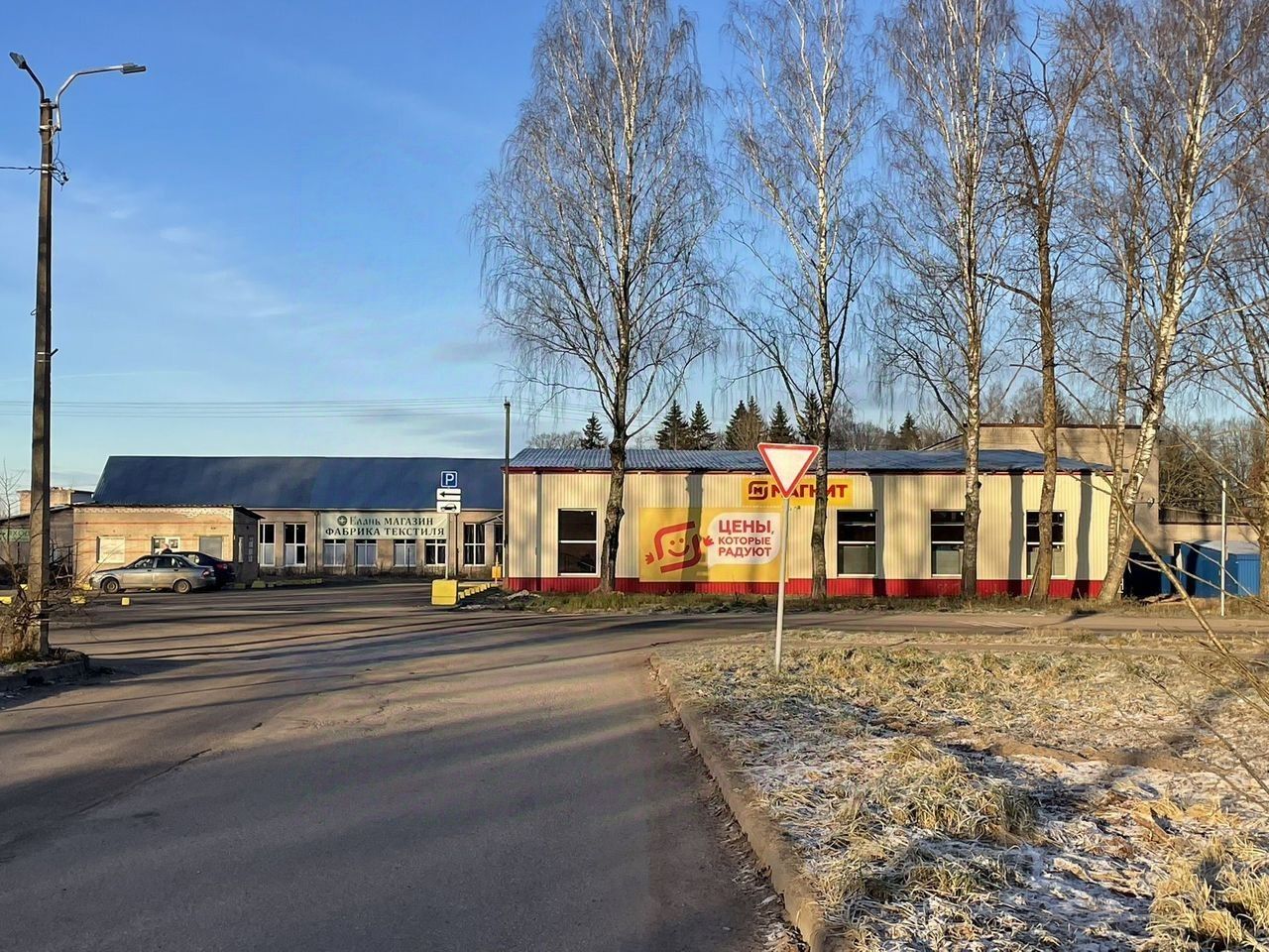 Комната 1-комн. 30 м² в Старопольское с/пос — миниатюра 8