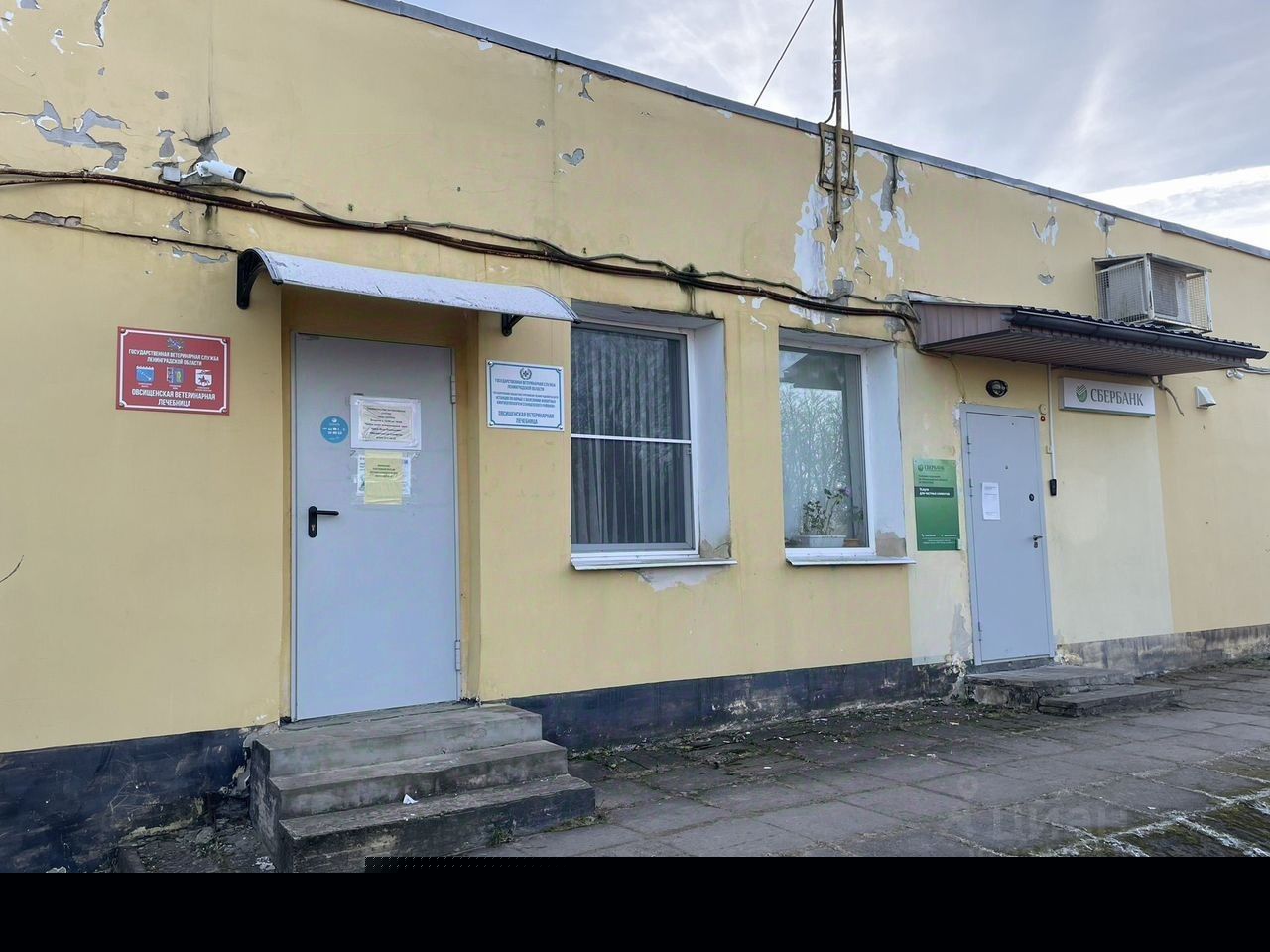 Комната 1-комн. 30 м² в Старопольское с/пос — миниатюра 14