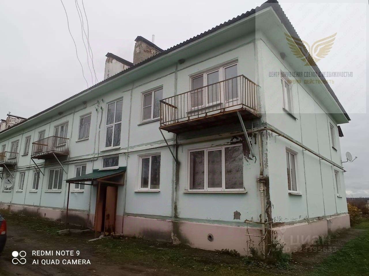 Квартира 1-комн. 30.1 м² в Шлиппово с/пос — миниатюра 3