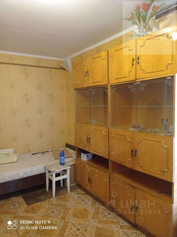Квартира 1-комн. 30.1 м² в Шлиппово с/пос — миниатюра 9