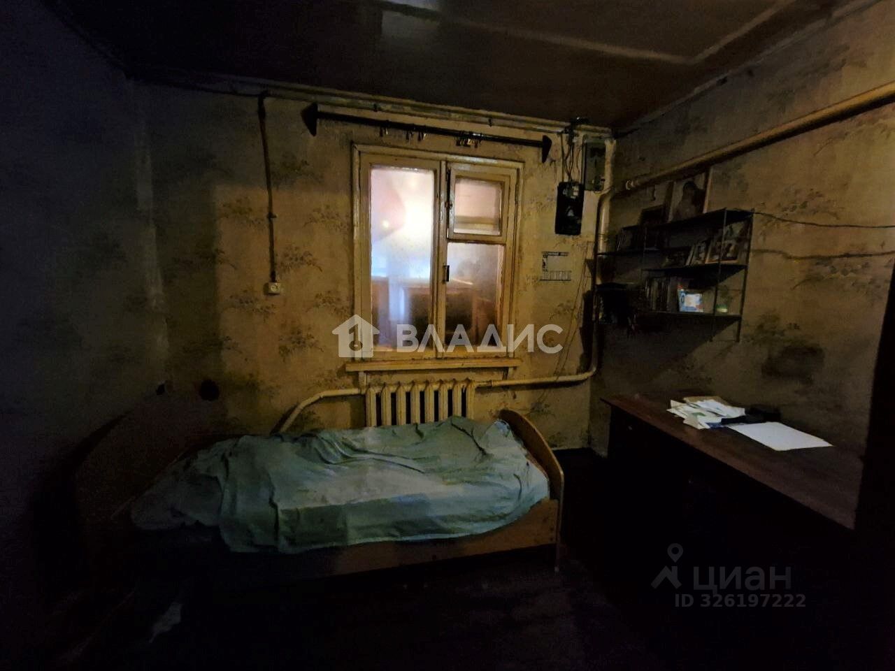 Комната 2-комн. 41 м² в Пенза — миниатюра 11