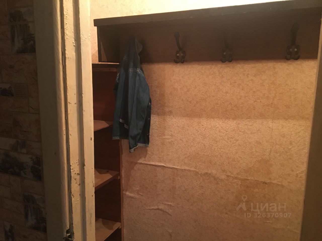 Квартира 1-комн. 29.4 м² в 14 — миниатюра 14
