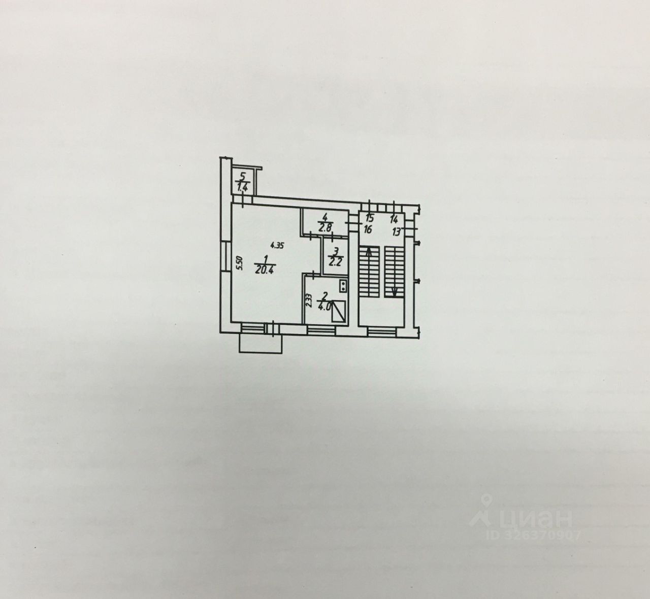 Квартира 1-комн. 29.4 м² в 14 — миниатюра 18