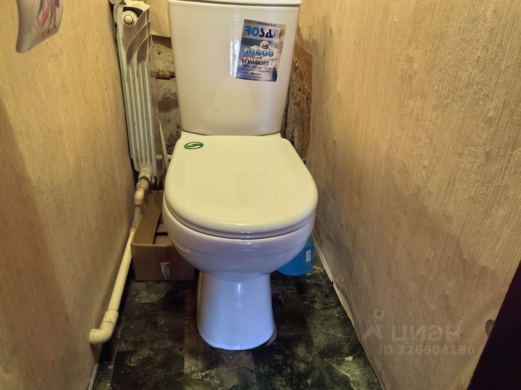 Комната 2-комн. 42.1 м² в рп Лунино — миниатюра 7