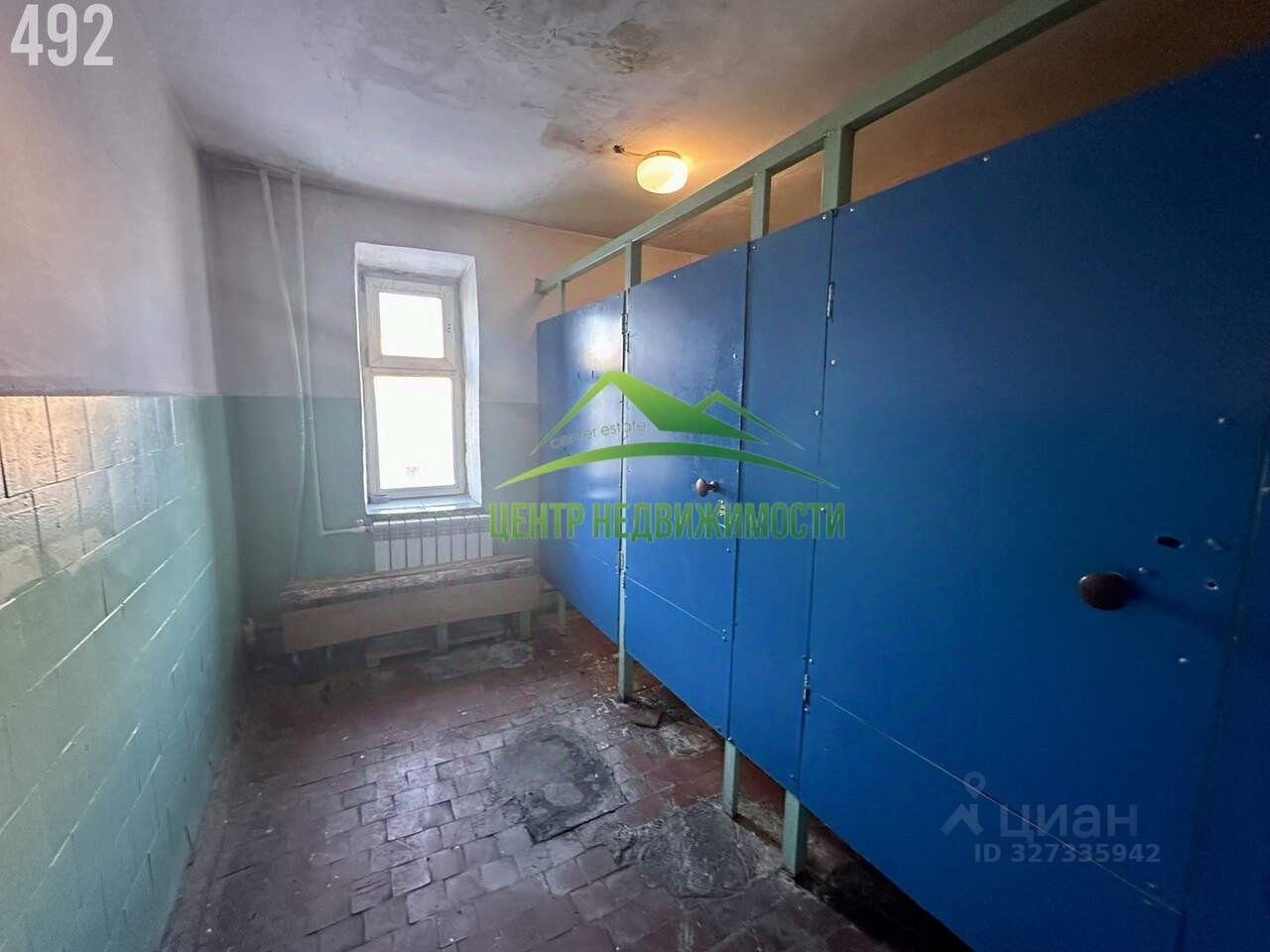 Комната 18 м² в Магадан — миниатюра 8