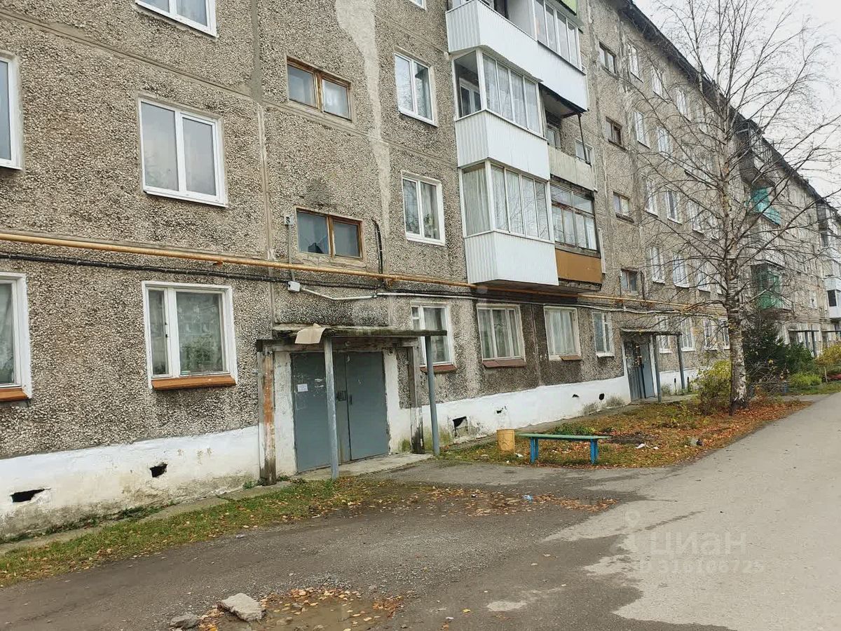Квартира 3-комн. 60.2 м² в Кизел — миниатюра 31