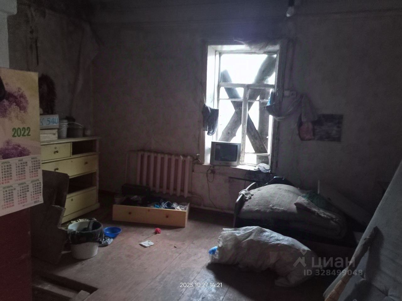 Квартира 23.9 м² в Очер — миниатюра 4