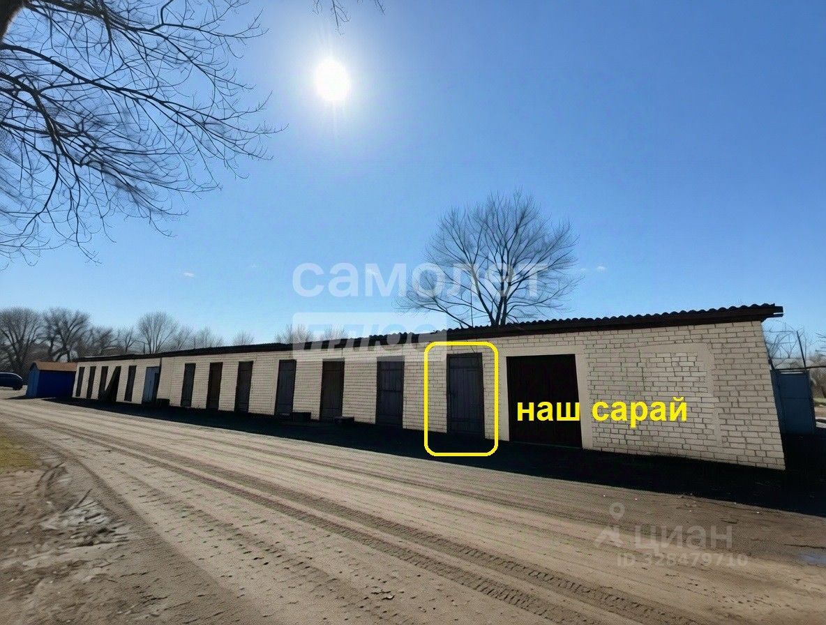 Квартира 2-комн. 43.8 м² в ст-ца Белый Ключ — миниатюра 19