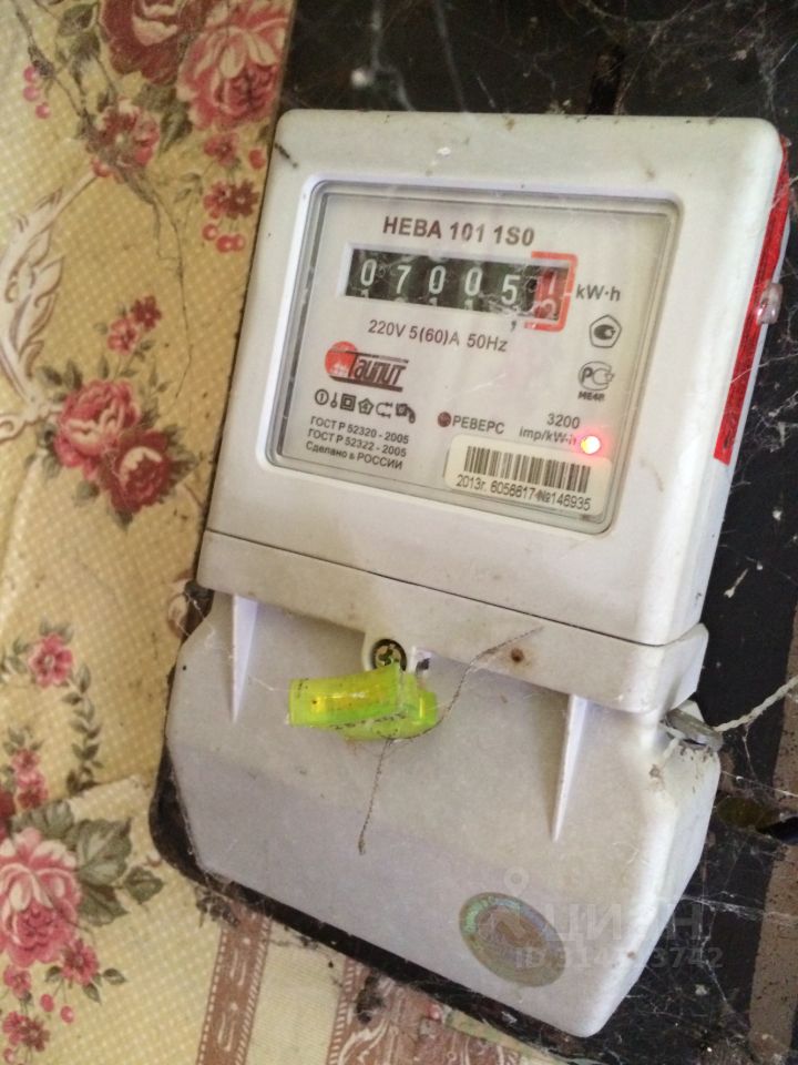 Дом 43.1 м² в с. Пылково — миниатюра 2