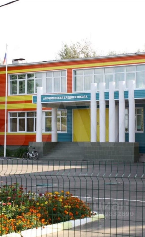 Квартира 47 м² в д. Алфимово — миниатюра 4