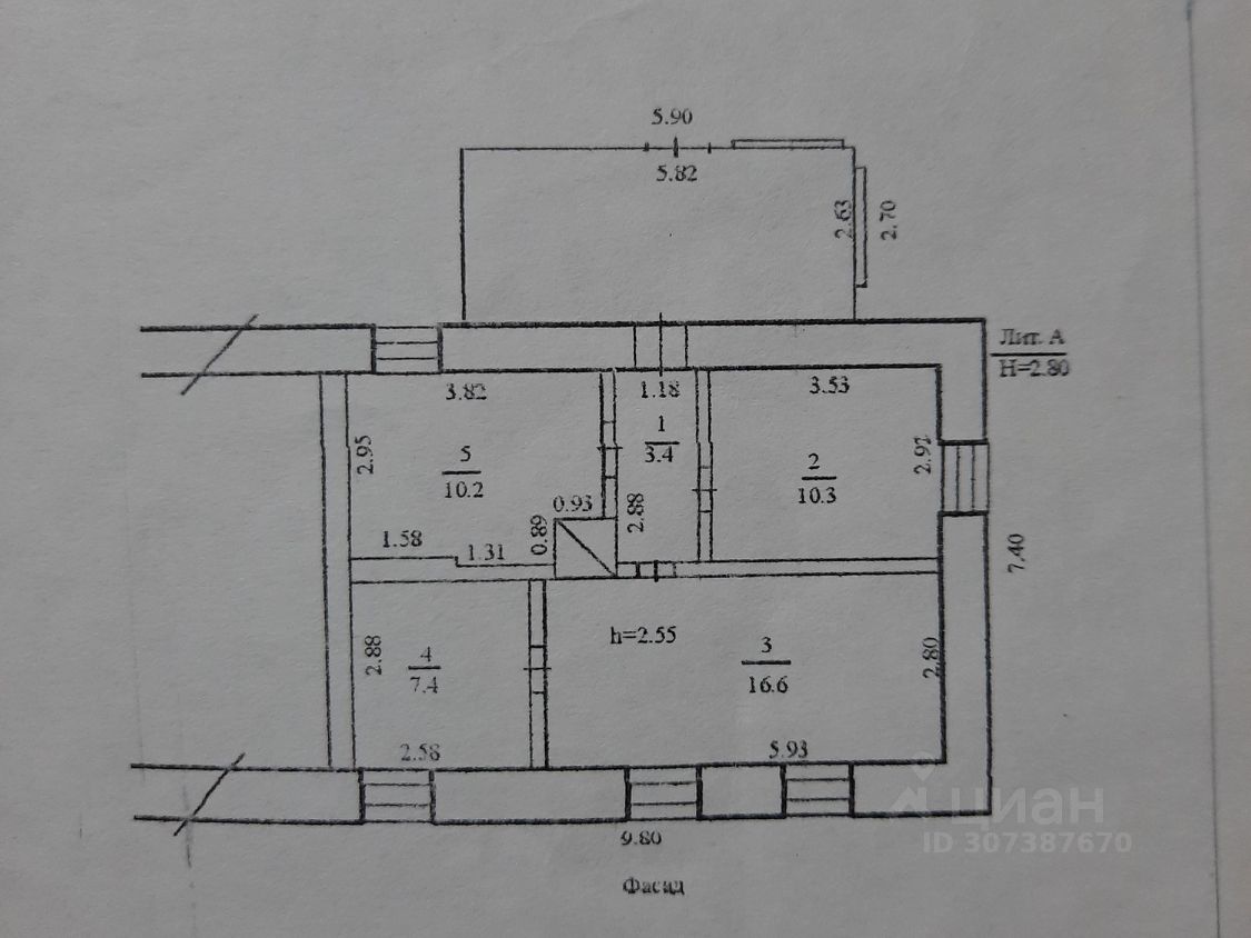 Квартира 3-комн. 47.9 м² в с. Большой Изырак — миниатюра 10