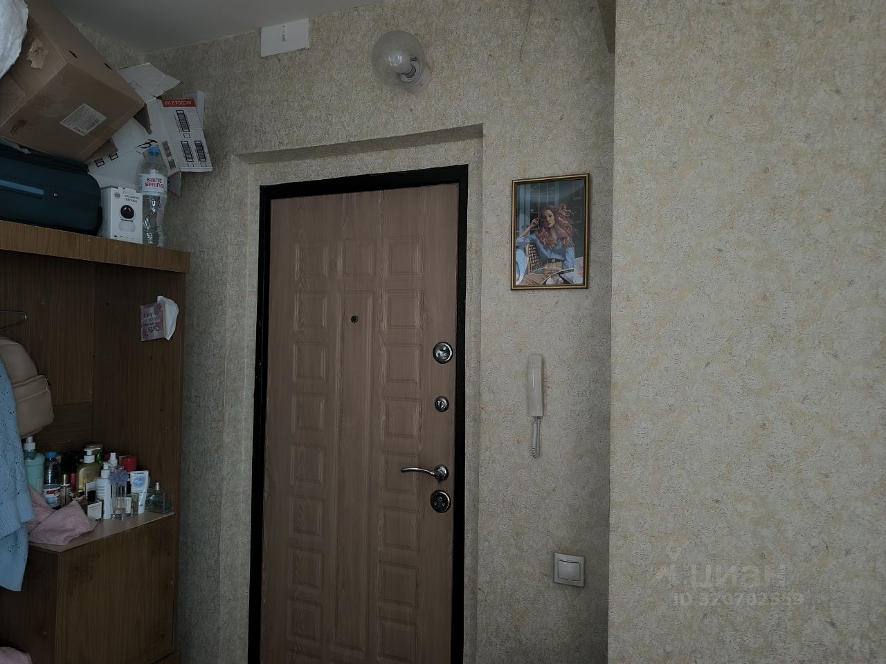 Квартира 1-комн. 31 м² в с. Быков — миниатюра 2