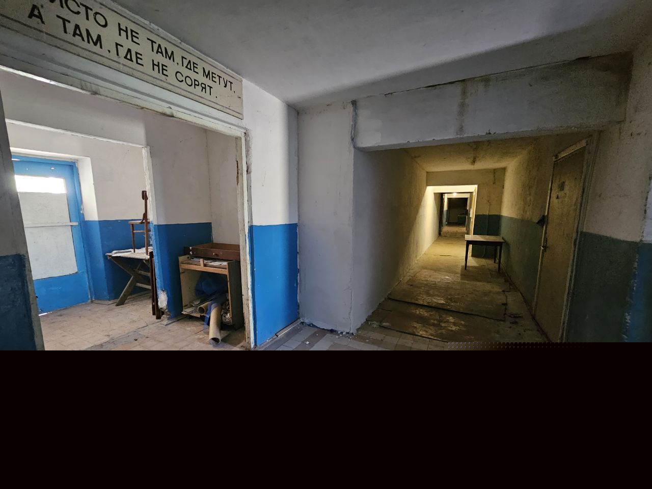 Комната 1-комн. 36.5 м² в Городовиковск — миниатюра 2
