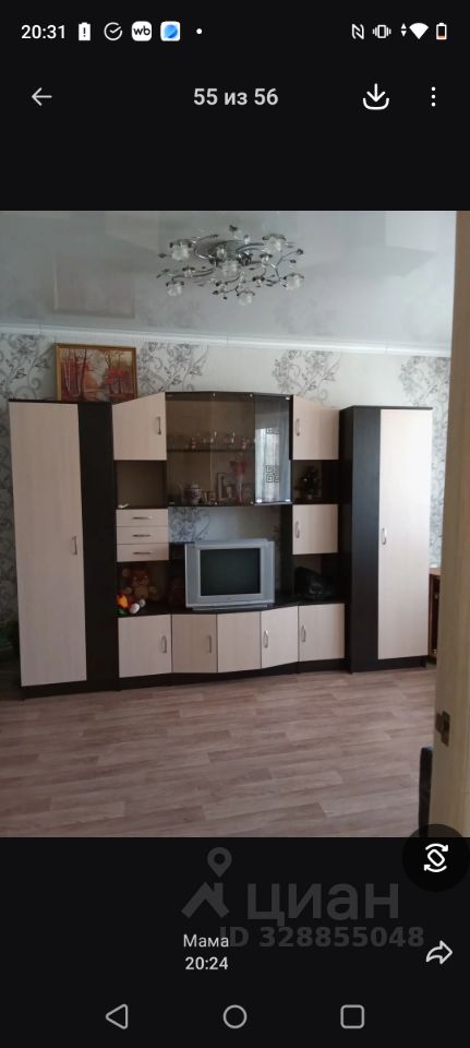 Комната 2-комн. 43.3 м² в Губаха — миниатюра 4