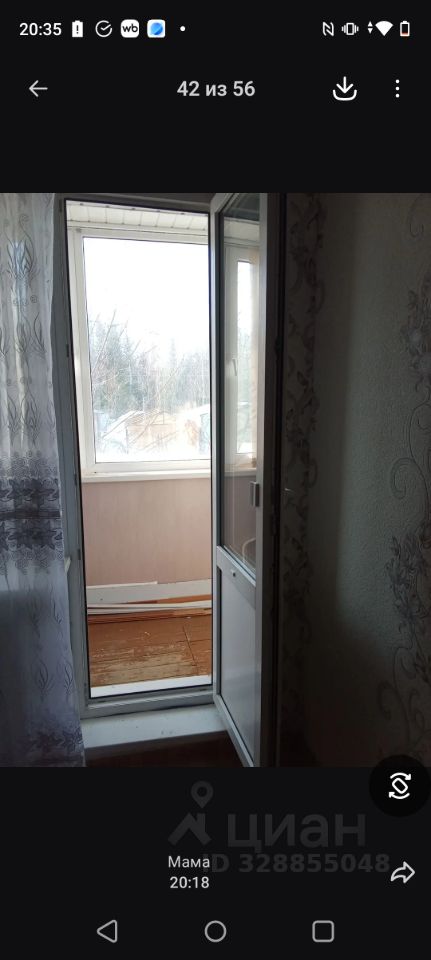 Комната 2-комн. 43.3 м² в Губаха — миниатюра 12