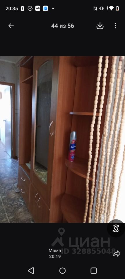 Комната 2-комн. 43.3 м² в Губаха — миниатюра 13