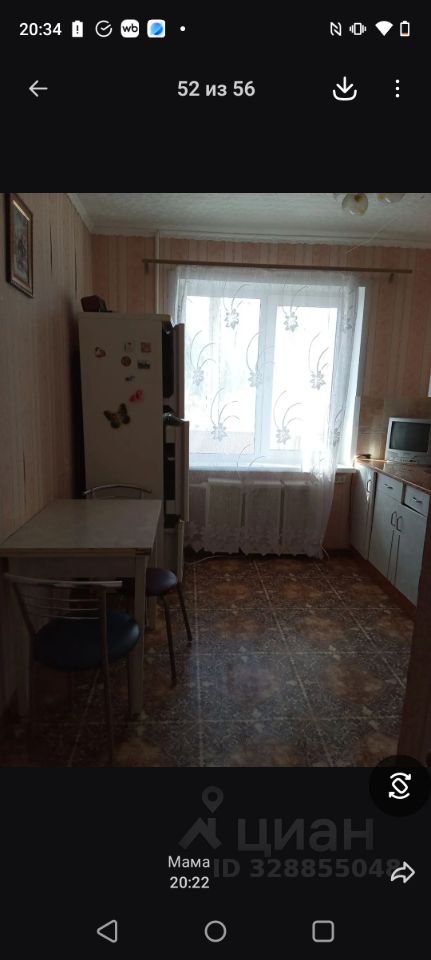 Комната 2-комн. 43.3 м² в Губаха — миниатюра 14