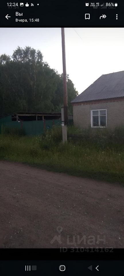 Квартира 3-комн. 100 м² в с. Гурово — миниатюра 2