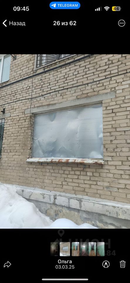 Квартира 1-комн. 16.2 м² в Пермь — миниатюра 2