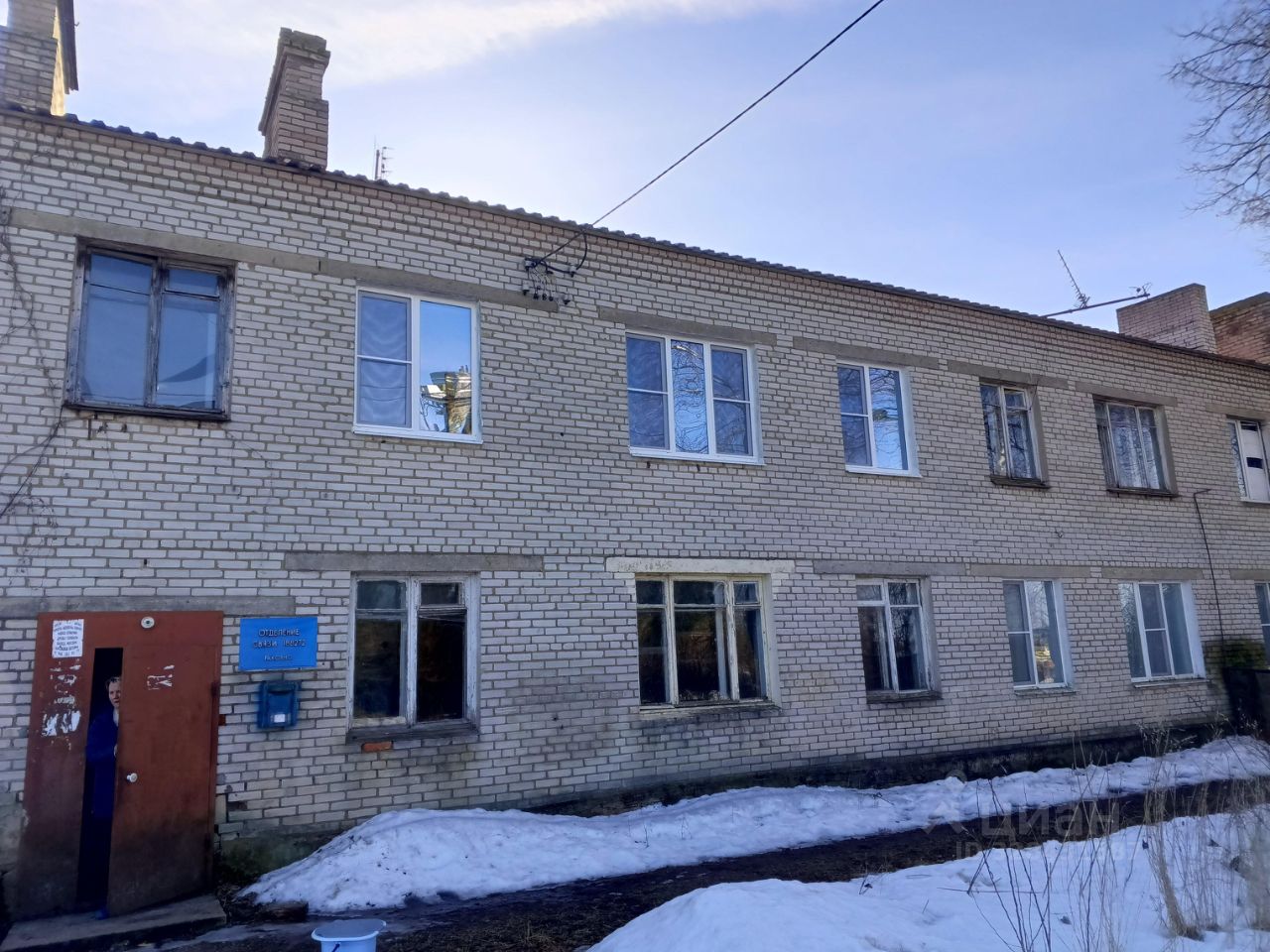 Квартира 2-комн. 41 м² в Заклинское с/пос — миниатюра 9
