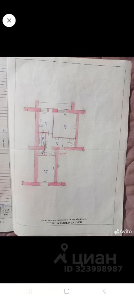 Комната 2-комн. 47.6 м² в муниципальное образование Спасск — миниатюра 6