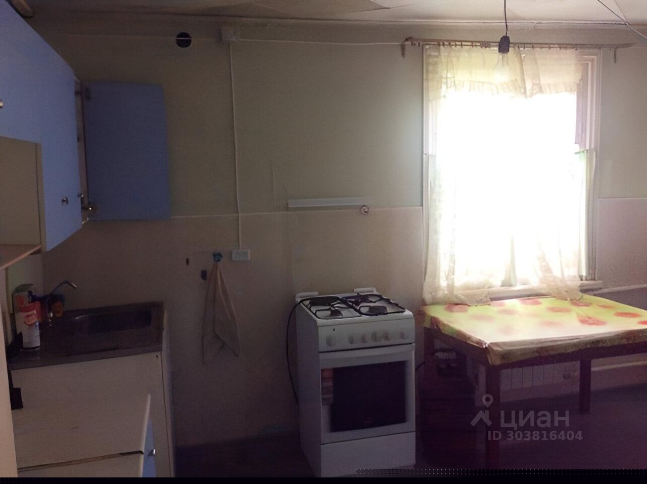 Квартира 2-комн. 39.8 м² в с. Ташара — миниатюра 10