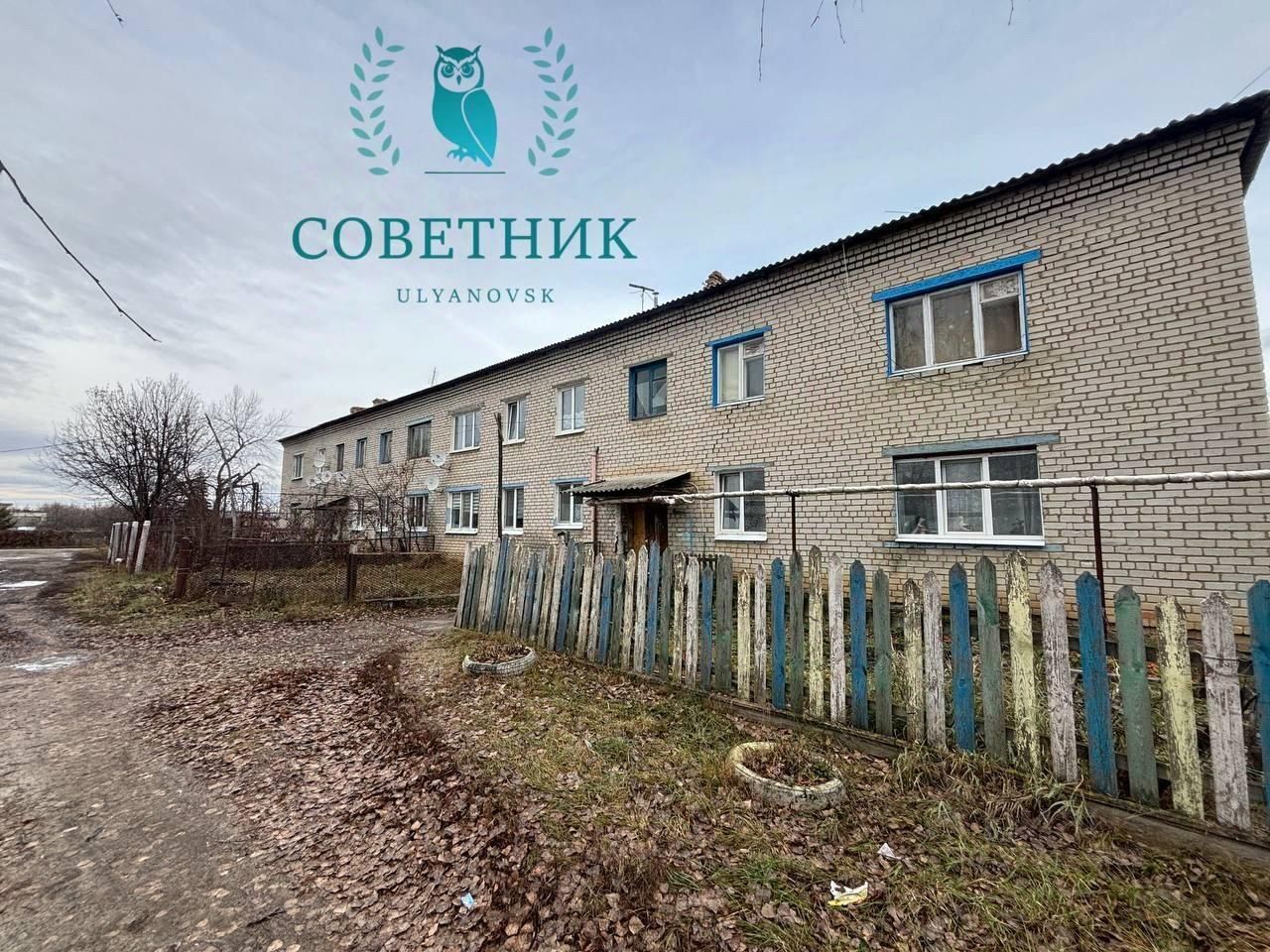 Квартира 2-комн. 40.4 м² в с. Тушна — миниатюра 18