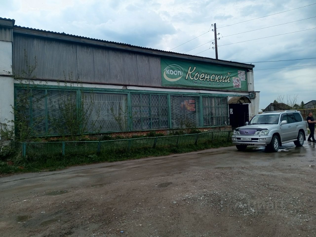 Квартира 3-комн. 50.6 м² в с. Верх-Коен — миниатюра 15