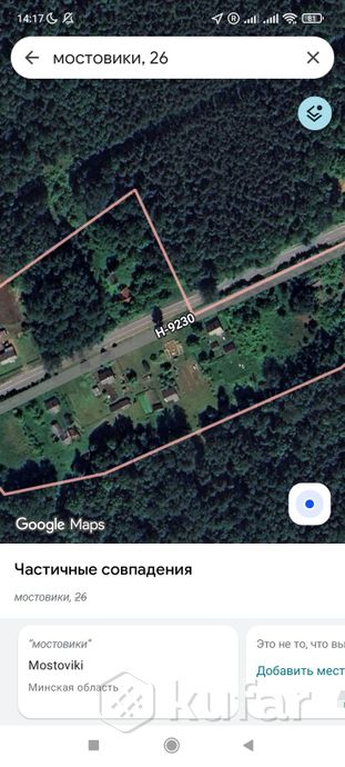 Дом 2-комн. 39.2 м² в Мостовики — миниатюра 2