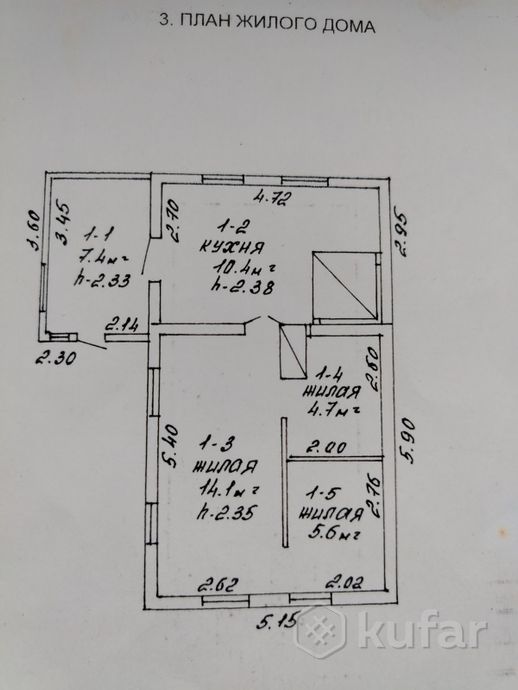 Дом 3-комн. 42 м² в Калинковичский — миниатюра 1