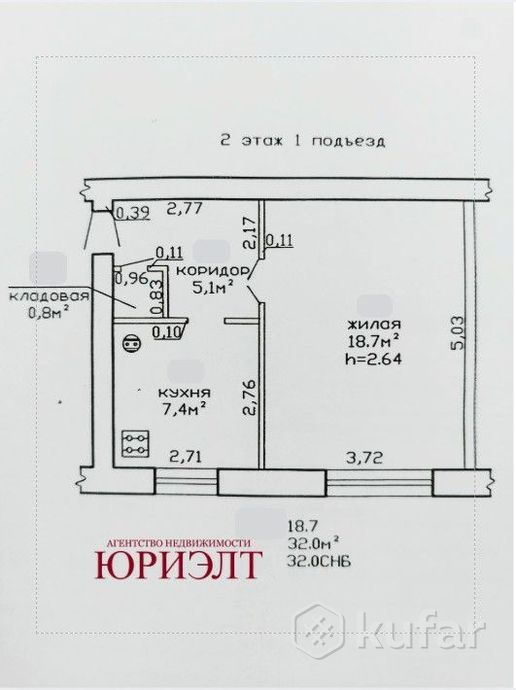 Квартира 1-комн. 32 м² в Гомель — миниатюра 9