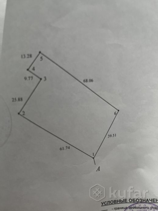 Дом 3-комн. 103 м² в Докудово 1 — миниатюра 9