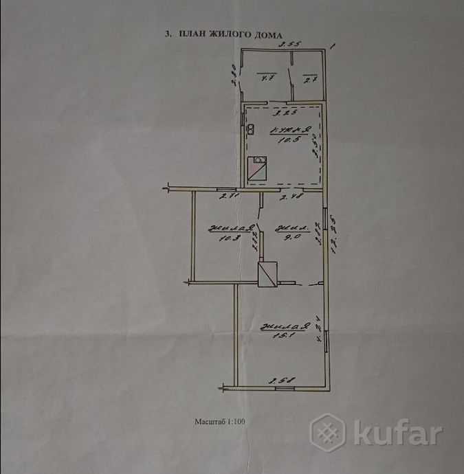 Дом 3-комн. 44.9 м² в Пинск — миниатюра 1