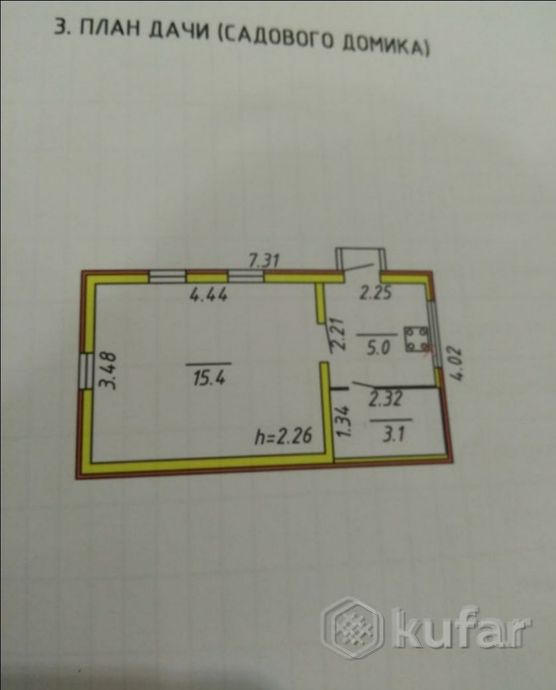 Дом 1-комн. 23.5 м² в Оршанский — миниатюра 13