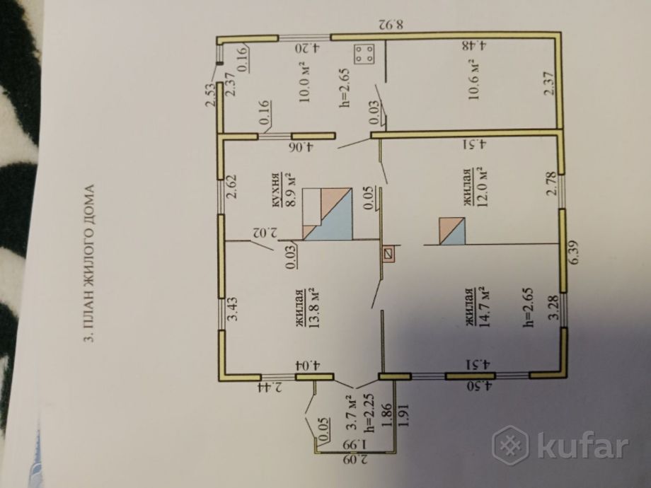 Дом 3-комн. 73.3 м² в Слонимский — миниатюра 4