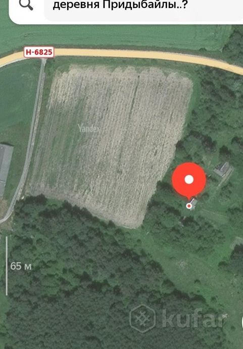 Дом 51.3 м² в Лидский — миниатюра 2