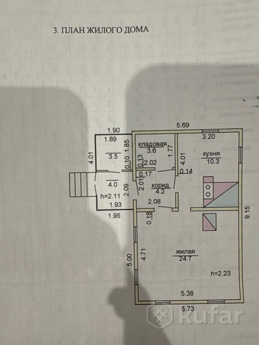 Дом 1-комн. 1312 м² в Дворчаны — миниатюра 7