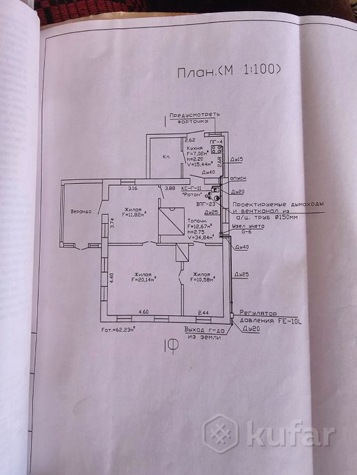 Дом 5-комн. 77 м² в Хойники — миниатюра 2