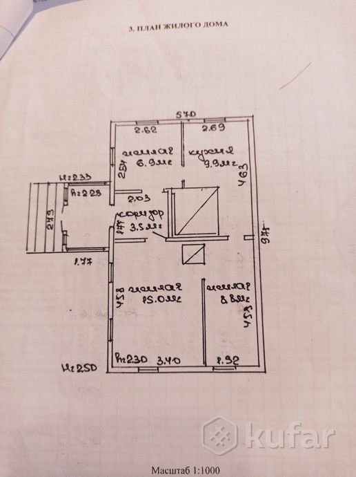 Дом 2-комн. 49 м² в Мешичи — миниатюра 12