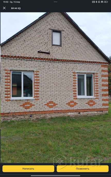 Дом 1-комн. 78.5 м² в Большие Круговичи — миниатюра 2