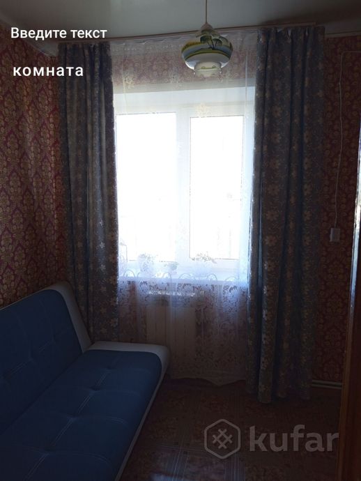 Дом 3-комн. 70 м² в Липники — миниатюра 8