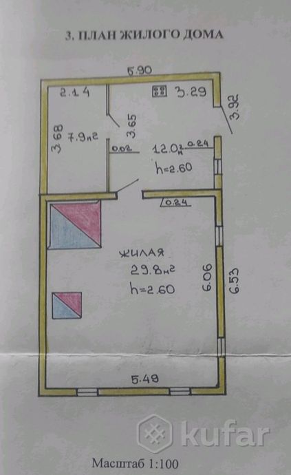 Дом 1-комн. 50 м² в Речицкий — миниатюра 1