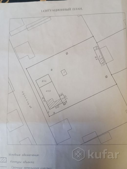 Дом 1-комн. 28 м² в Пинск — миниатюра 6