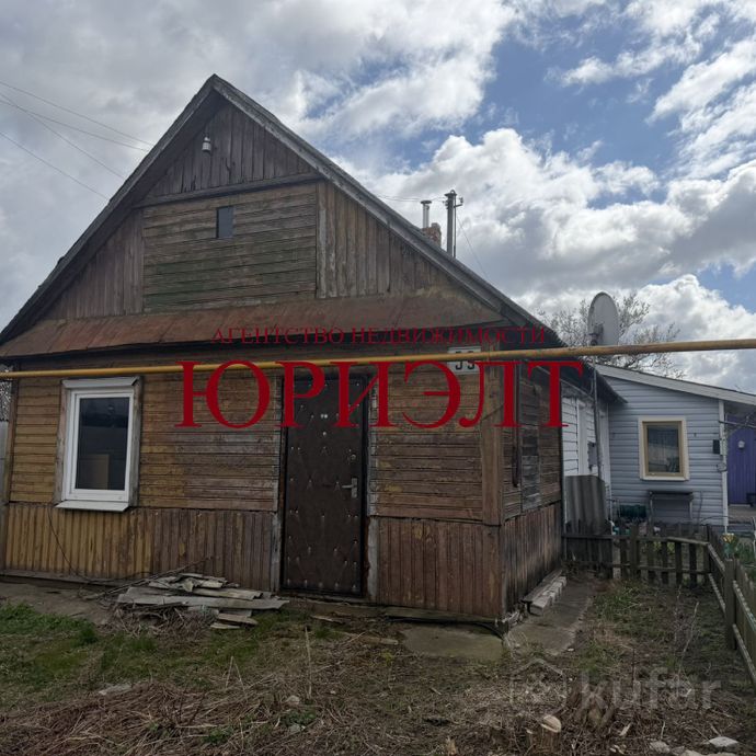 Комната 4-комн. 45 м² в Брест — миниатюра 1