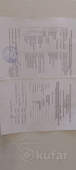 Квартира 1-комн. 38.18 м² в Ельск — миниатюра 1