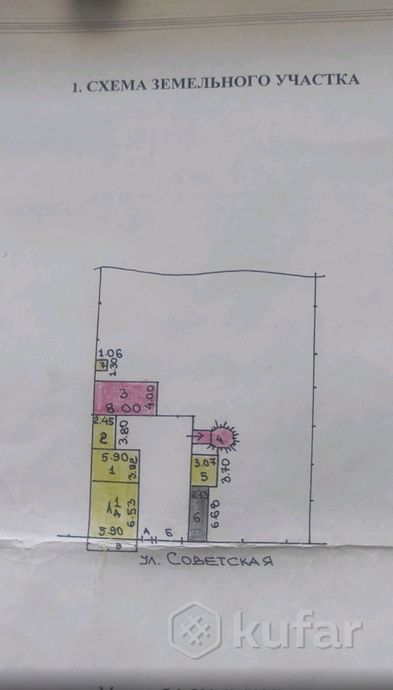 Дом 1-комн. 50 м² в Речицкий — миниатюра 2